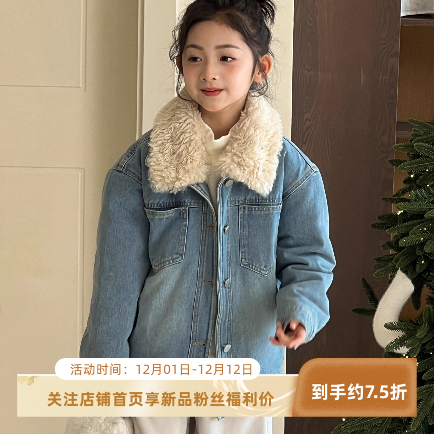 女童羽绒服2025冬装新款女大童上衣冬季加厚衣服儿童保暖牛仔外套