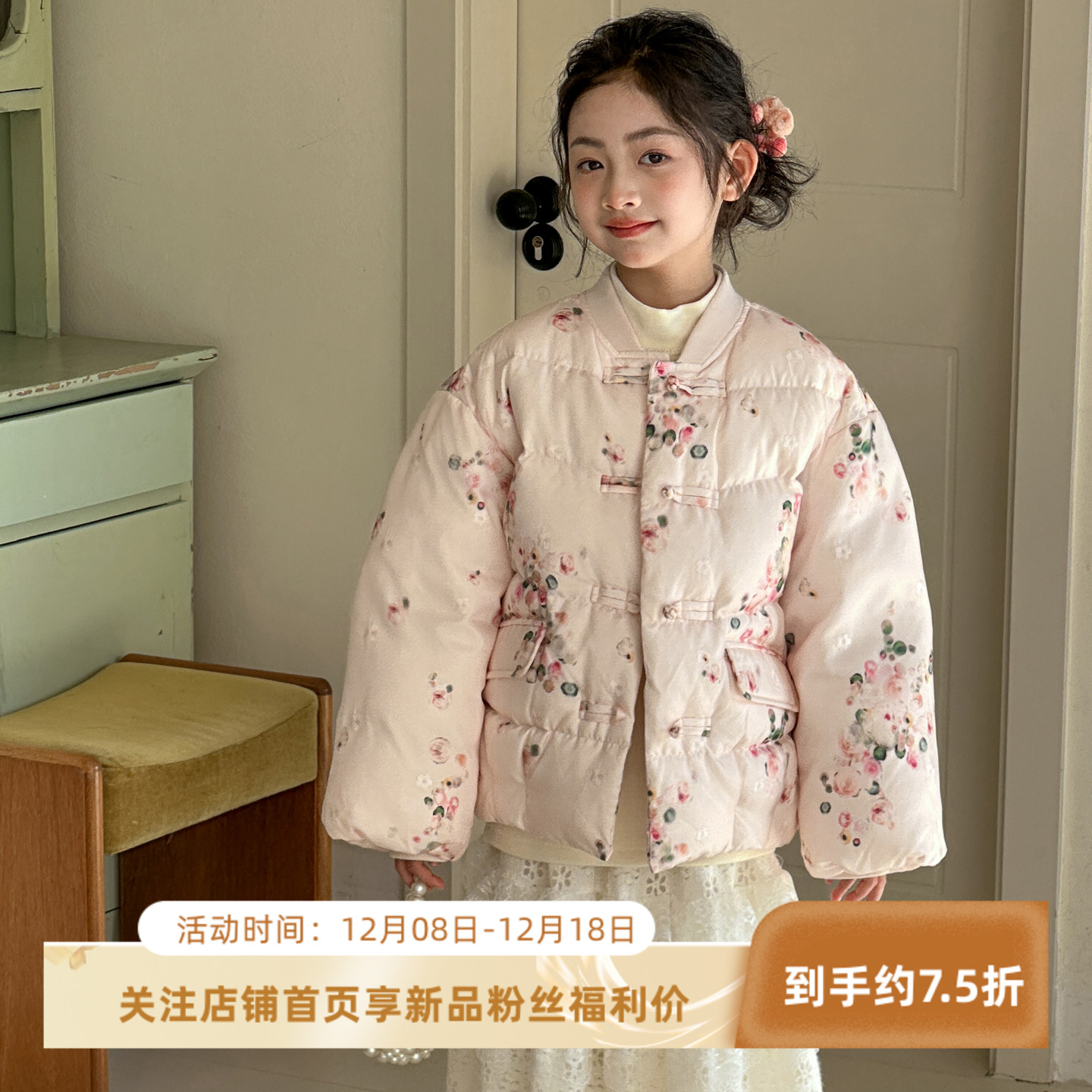 女童棉衣新中式女大童超好看上衣冬季加厚衣服初中生儿童保暖外套