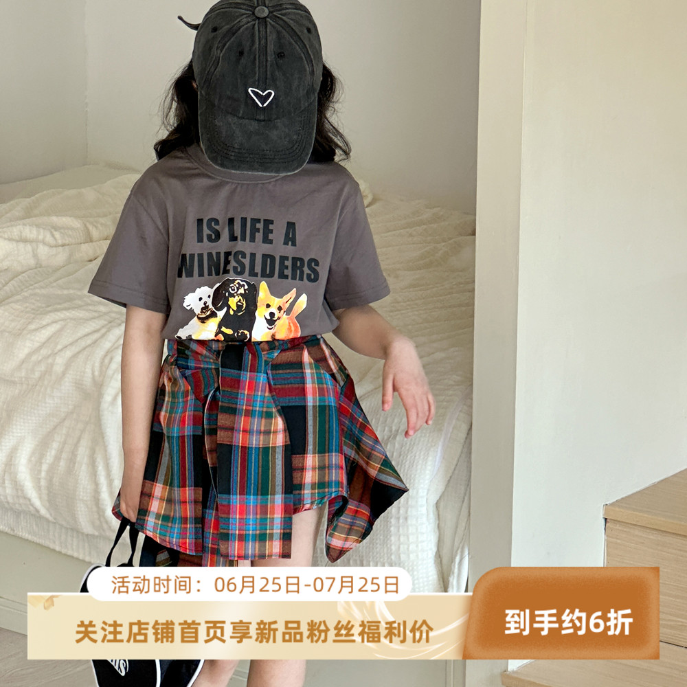 女童夏装套装2025新款儿童夏季短袖T恤中大童独特超好看格子裙子