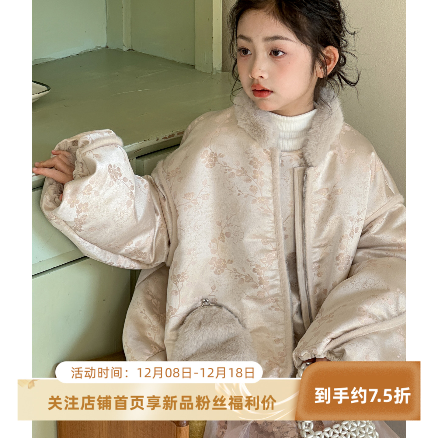 女童棉衣新中式女大童超好看上衣冬季加厚衣服初中生儿童保暖外套