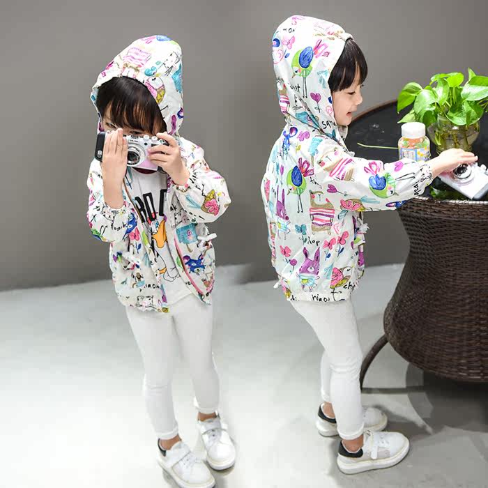 Veste pour fille - Ref 2158578 Image 1