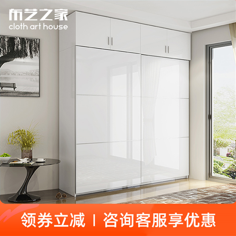 现代简约推拉门衣柜实木质滑移门烤漆整体大衣橱顶柜卧室家具定制