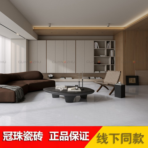 广东冠珠瓷砖美装系列客厅简约