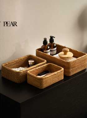 shy pear羞梨 藤编收纳筐 手工编织梳妆桌面收纳盒化妆品整理篮子