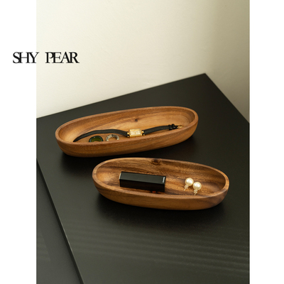 南美胡桃木首饰收纳盘