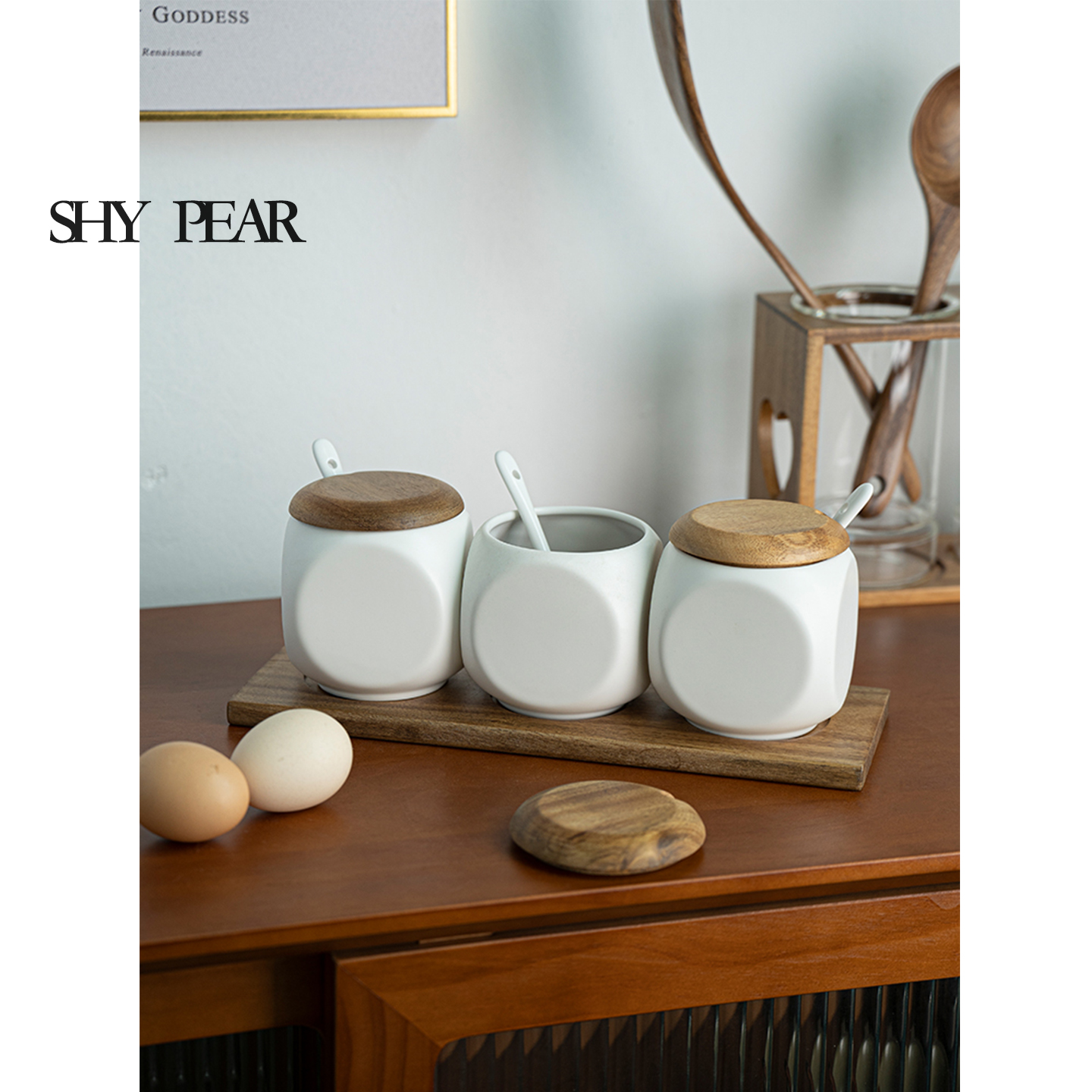 shy pear羞梨 调料罐 厨房陶瓷家用复古调味罐带盖有盖调料盒套装
