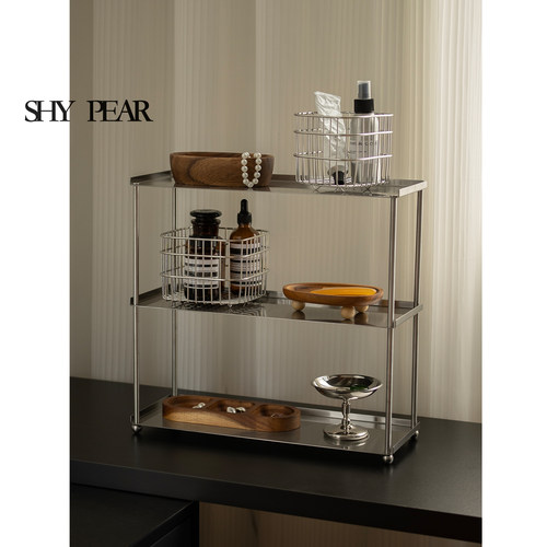 shypear化妆品收纳架桌面置物架