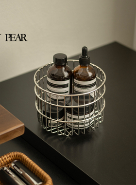 shy pear羞梨 收纳篮 不锈钢桌面化妆品收纳筐梳妆台护肤品置物篮