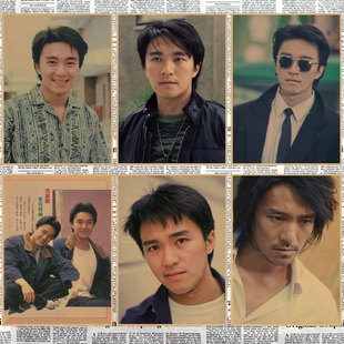 周星驰复古牛皮纸海报明星画报饭店酒吧咖啡厅装饰墙画壁画49