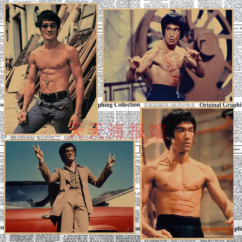 武打功夫明星李小龙海报宿舍