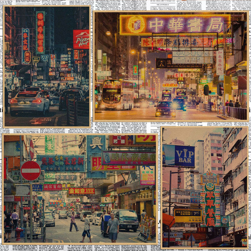 港式老街景夜景海报港式餐厅咖啡厅复古牛皮纸装饰墙画壁画4