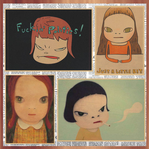 酒吧儿童房复古是奈良美智