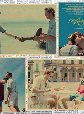 请以你的名字呼唤我call me by your name电影海报复古装饰画129