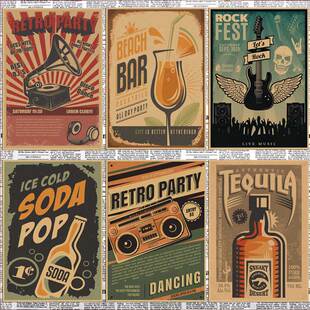 饰墙画壁画212 装 酒吧咖啡厅音乐海报 复古牛皮纸个性