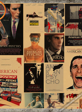 美国精神B人American Psycho复古牛皮纸海报 酒吧装饰墙画833