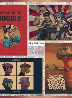 gorillaz虚拟摇滚乐队海报 酒吧咖啡厅音乐餐厅牛皮纸装饰墙画669