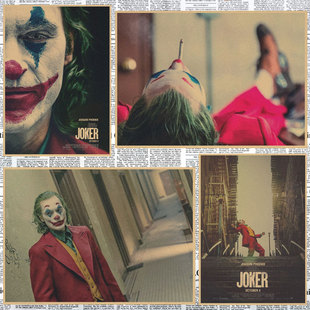 小丑Joker 电影海报 酒吧咖啡厅复古牛皮纸装饰墙画壁画340