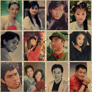 80年代明星海报影星复古牛皮纸画报酒吧饭店咖啡厅装饰墙画75