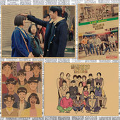 请回答1988韩剧电影海报韩式 烤肉店复古牛皮纸装 饰墙画壁画123