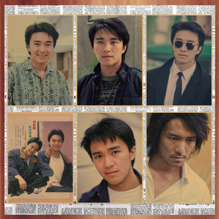 周星驰复古牛皮纸海报明星画报饭店酒吧咖啡厅装 饰墙画壁画49