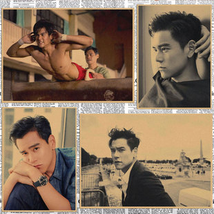 饰墙画174 健身房励志复古牛皮纸装 彭于晏海报 肌肉男