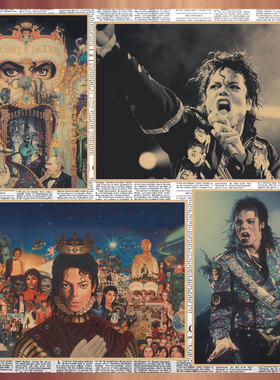 摇滚歌星迈克尔杰克逊Michael Jackson复古牛皮纸海报装饰墙画444