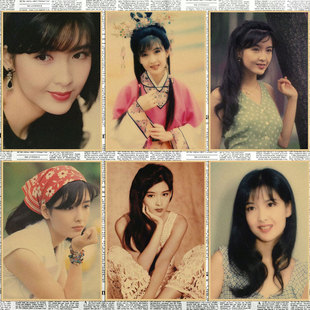 周慧敏写真海报 女明星 怀旧美女画报 复古牛皮纸装饰墙画166