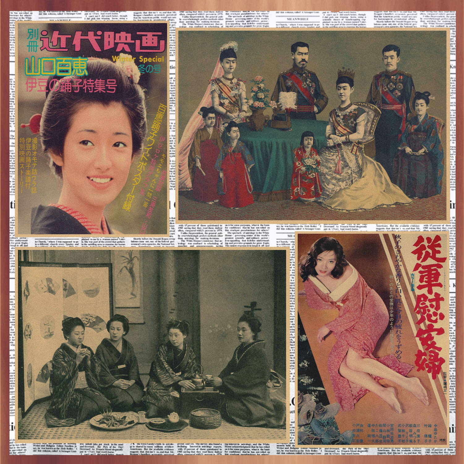 怀旧日系昭和时期复古海报日式居酒屋寿司店装饰墙画壁画392