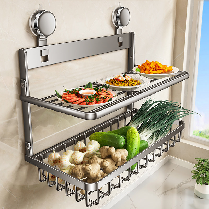 慕厨房吸盘备菜置物架可折叠多层配菜盘用壁挂多功能收纳架,厨房/烹饪用具,配菜/备菜盘,淘宝优惠券,粉丝福利购,淘宝优惠卷