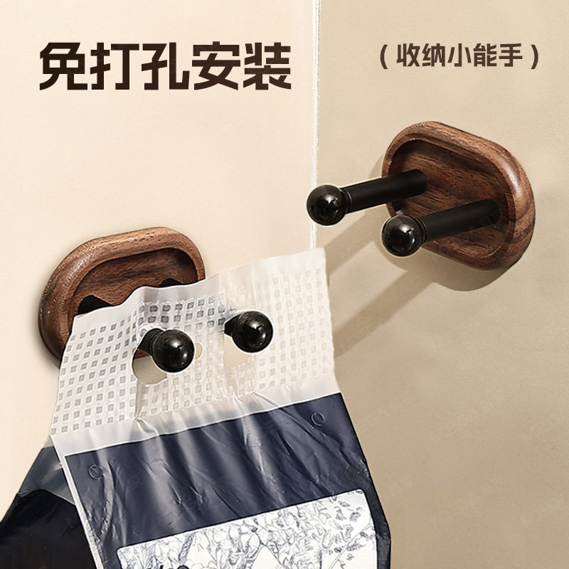 慕家胡桃木挂钩免打孔壁挂式衣服挂架门上衣帽钩收纳厕所抽纸架,家庭/个人清洁工具,浴室角架/置物架,淘宝优惠券,粉丝福利购,淘宝优惠卷