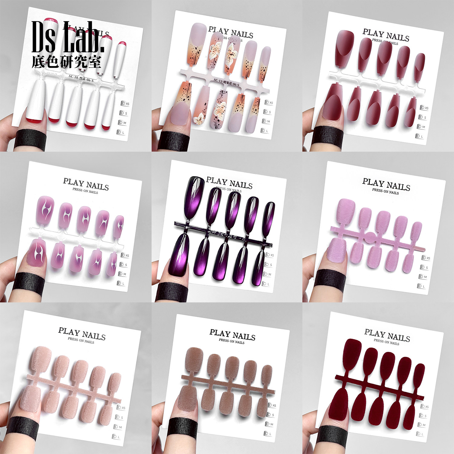 穿戴甲 新款多款毛茸茸秋冬植绒 多颜色 可拆卸高级成品美甲贴片,彩妆/香水/美妆工具,穿戴甲/甲片,淘宝优惠券,粉丝福利购,淘宝优惠卷