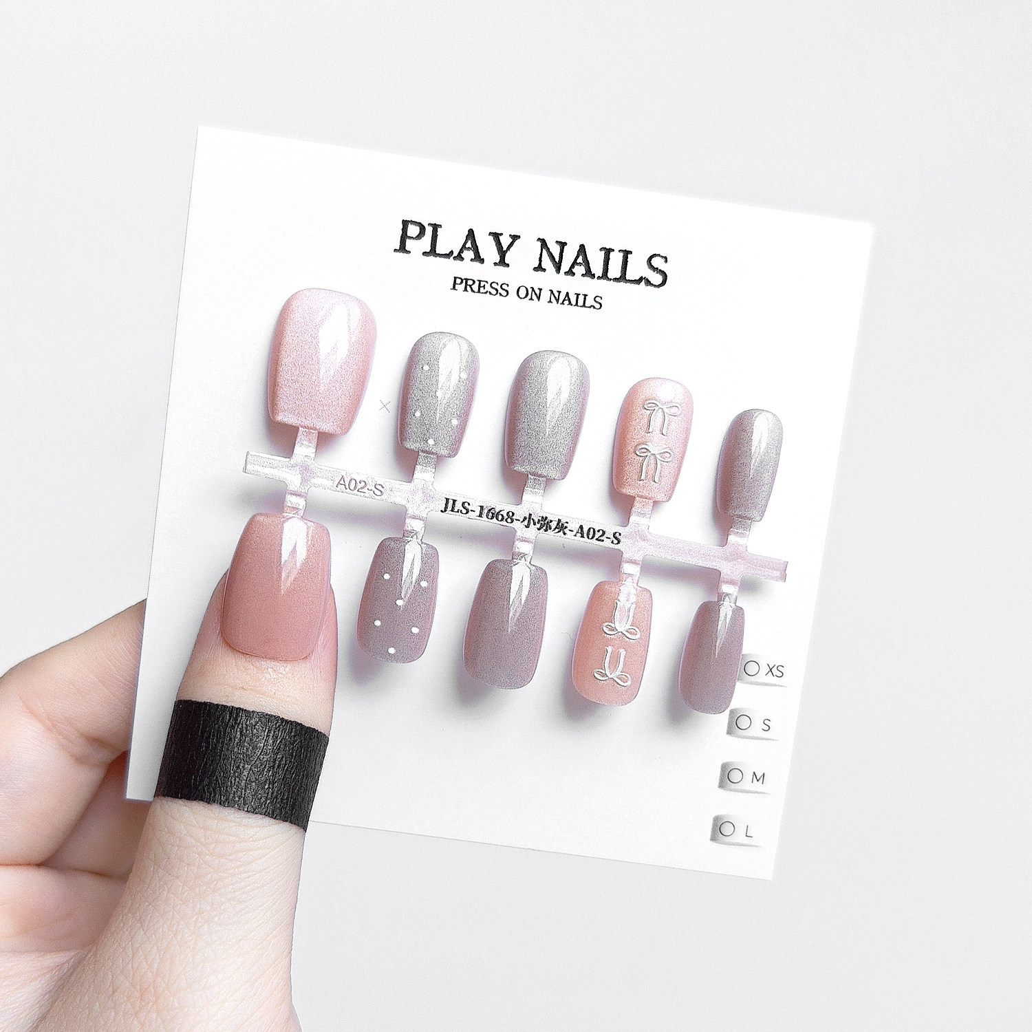 穿戴甲 新款高品波点蝴蝶结追光猫眼少女贴片 温柔显白短短梯美甲