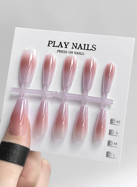 腮红紫色指尖穿戴甲2024少女爆款手工甲喷胶显白短指甲成品美甲贴