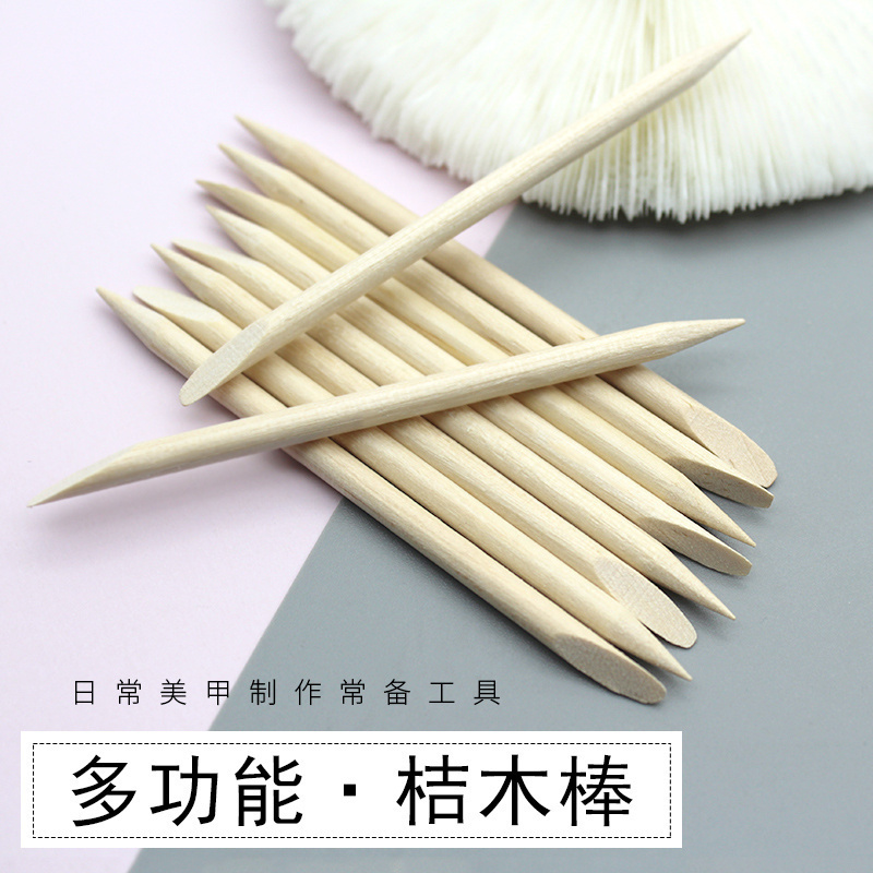 榉木棒美甲清洁工具按压钻笔