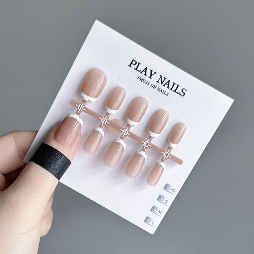 SSS穿戴甲 钟爱裸色 窄法式美甲纯欲百搭显白甲油胶小短甲超短梯