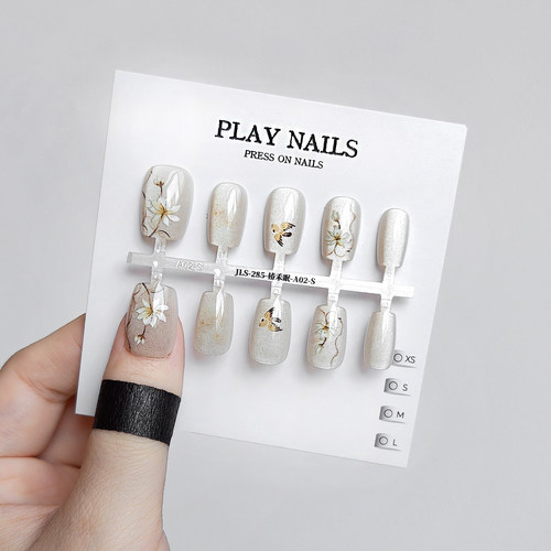 穿戴甲 三分钟美甲 温雅秋冬花卉猫眼美甲全贴片 温柔显白超短梯