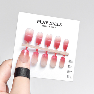 穿戴甲 轻闪光奢法式映红渐变渲染追光猫眼全贴片 显白超短梯美甲