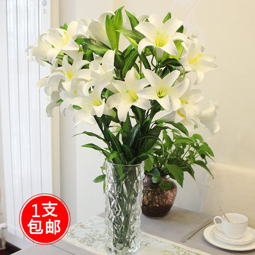 单支仿真客厅摆设花束