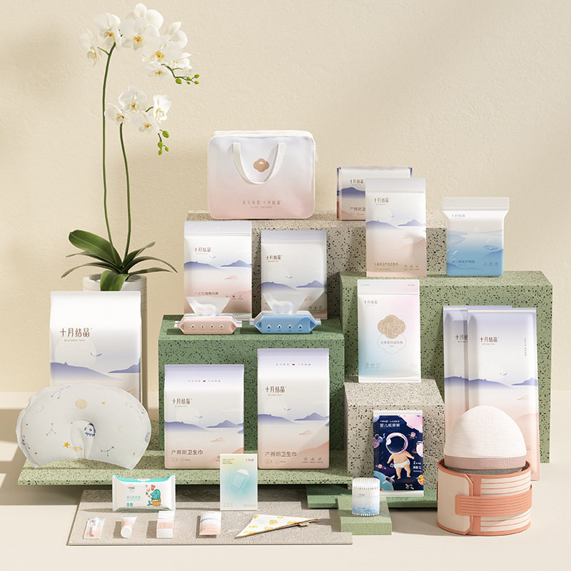 十月结晶待产包入院全套母子组合秋季产后实用月子用品孕产妇冬季,孕妇装/孕产妇用品/营养,待产包/待产礼盒,淘宝优惠券,粉丝福利购,淘宝优惠卷