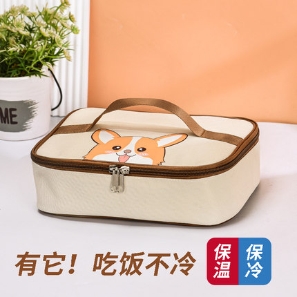 饭盒保温袋便当手提包长方形铝箔袋子加厚隔热冬天保暖包保冷提包