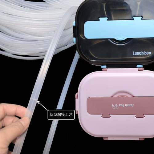 不锈钢分格饭盒密封圈防漏硅胶垫