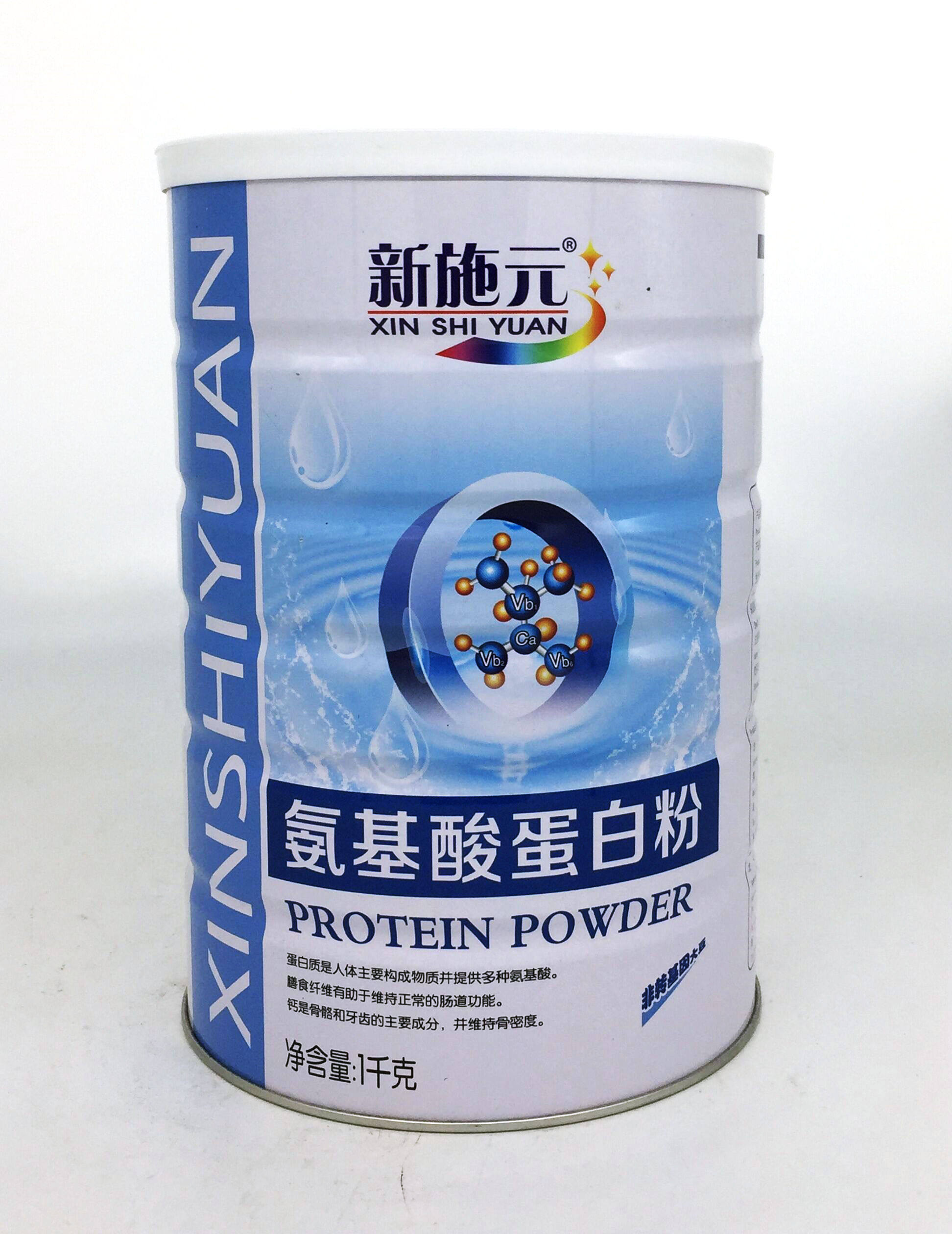 买就送 新施元氨基酸蛋白质粉1000gx2罐中老年成人营养健康食品