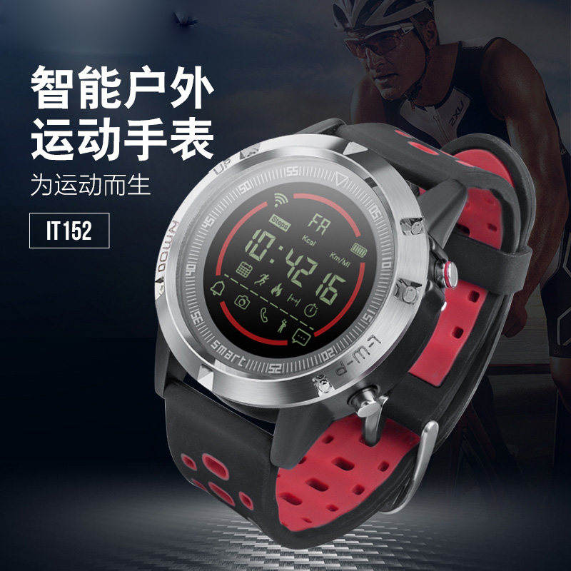 outdoors motion watch Spreadsheet waterproof Bracelet Mileage calculation Bluetooth photograph Super long Life IT152in the Smart devices , Smart bracelet  category - from Buy2taobao.com to provide professional Taobao agent buy service