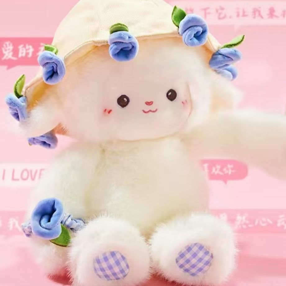 高颜值玫瑰花小羊公仔玩偶可爱毛绒玩具布娃娃圣诞生日礼物送女友