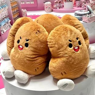超大时代少年团TNT土豆玩偶伯恩山周边可爱公仔睡觉抱枕女生礼物