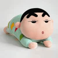Crayon Shin-chan plush doll, super large giant bed sleeping pillow, doll toy, girl doll, birthday present thumbnail 5