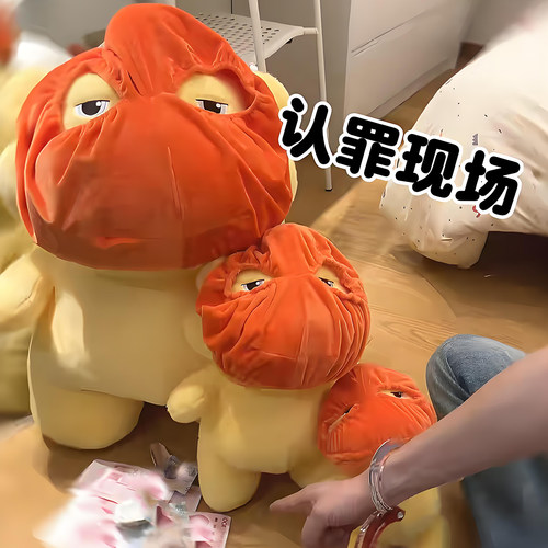 衣服可脱可换水豚噜噜超大玩偶