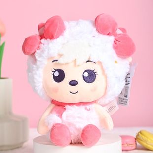 可爱懒羊羊公仔喜羊羊毛绒玩具玩偶美洋洋儿童布娃娃生日礼物女生