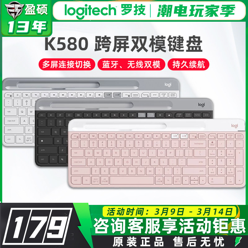 �޼�k580������������������ipadƽ��칫��ӵ��ԱʼǱ�mac�ᱡ