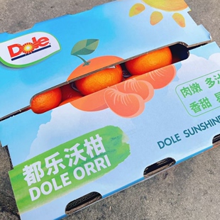 北京新发地现货柑橘肉嫩多汁香甜都乐沃柑爆汁入口即化京津冀包邮